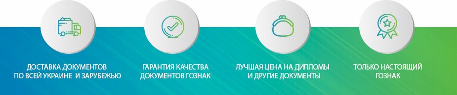 Наши преимущества Наши преимущества